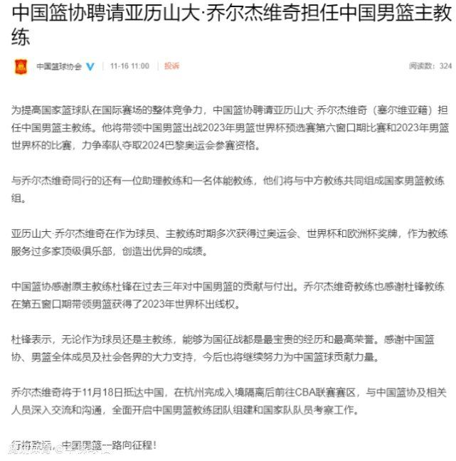 《好莱坞报道者》更是盛赞本片为;迄今为止最好看的游戏电影，而已经看过电影的观众则表示;《失控玩家》令人耳目一新，整个影院都在放声大笑！作为2021年首部警匪大片，影片集结了中法韩等多国顶级幕后班底，并远赴法国巴黎等多地取景，同时本片也是国内首部将;海外追逃搬上大银幕的电影作品，期待给观众带来不一样的惊喜